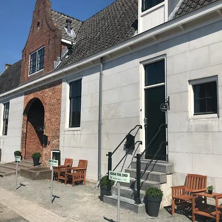 Huisjes Aan De Amstel - Your Away From * Άμστελβεεν