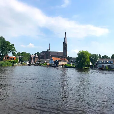 Ξενοδοχείο Huisjes Aan De Amstel - Your Away From Άμστελβεεν