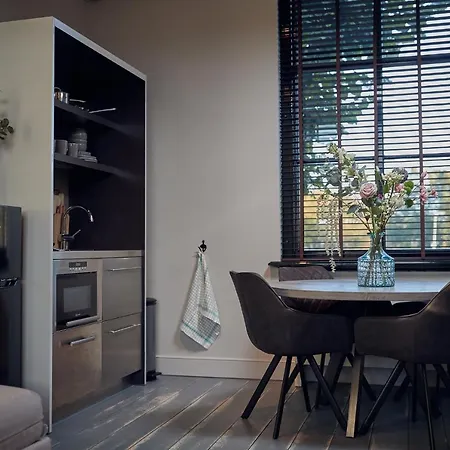 Huisjes Aan De Amstel - Your Away From Ξενοδοχείο