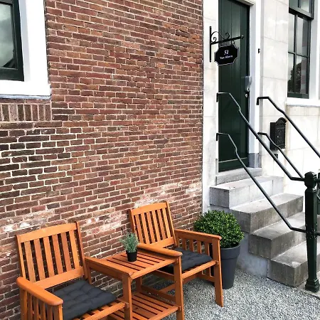 Ξενοδοχείο Huisjes Aan De Amstel - Your Away From Άμστελβεεν