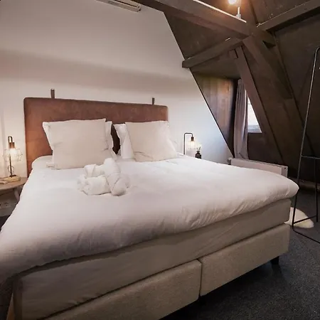 Huisjes Aan De Amstel - Your Away From *