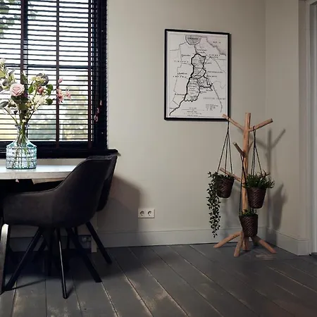 Hotel Huisjes Aan De Amstel - Your Away From *