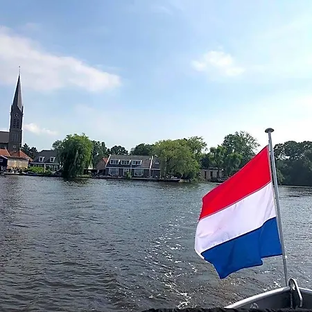 Huisjes Aan De Amstel - Your Away From 酒店