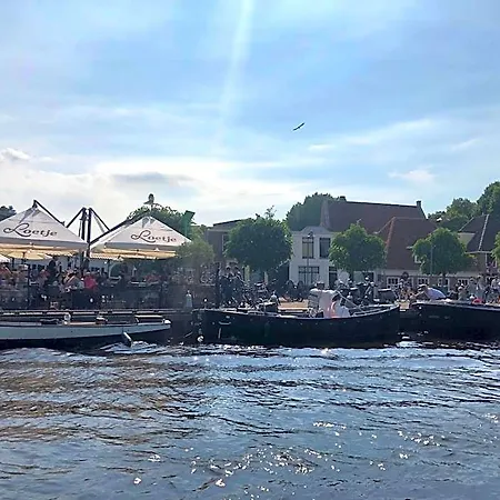 Huisjes Aan De Amstel - Your Away From 阿姆斯特尔芬