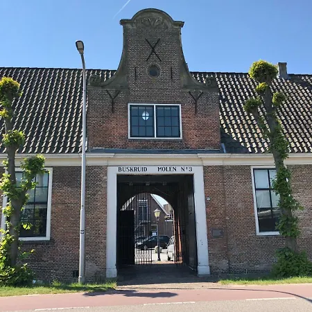Hotel Huisjes Aan De Amstel - Your Away From